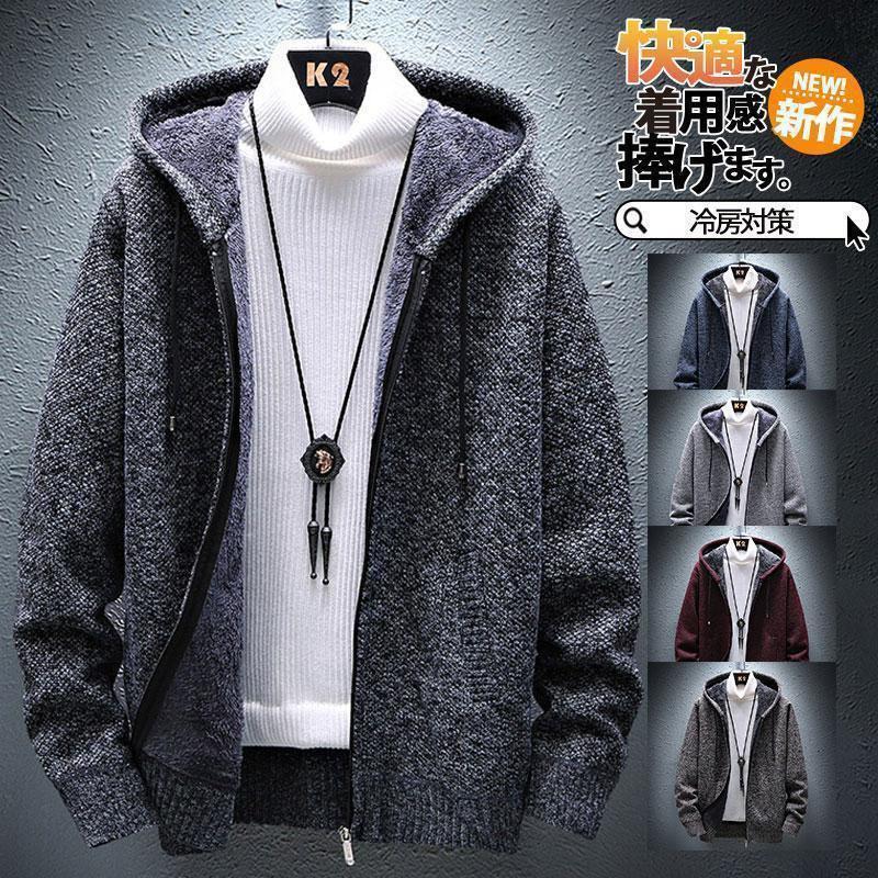 商品詳細:カラー:/A01/A02/A03/A04/A05サイズ:/M/L/XL/2XL/3XL■商品説明軽快にカーディガンを着こなすのが秋コーデのポイント。デニム＆スキニーからバギー＆ワイドパンツま