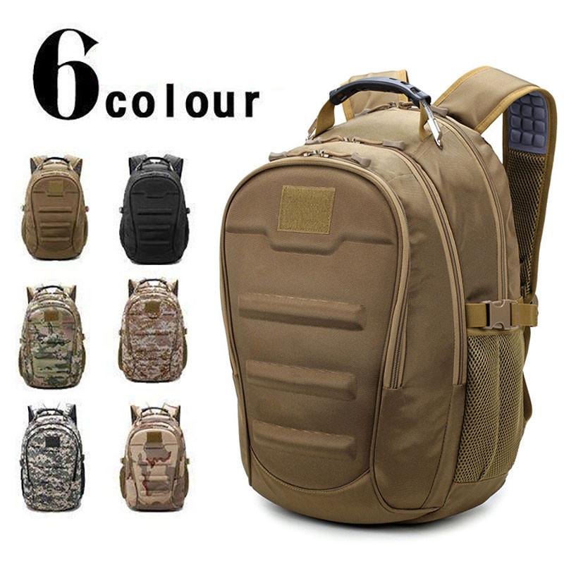 ■キーワードバックパック 多機能 登山 リュック 55L 大容量 登山用バッグ 軽量 高通気性 リュックサック 男女兼用 バックパック レディース メンズ用