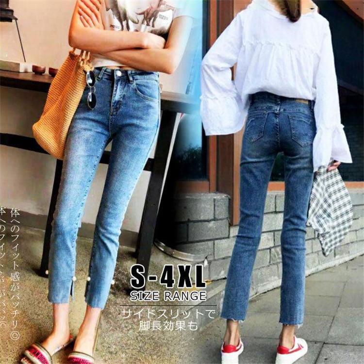 ●商品名：レディースデニム ●素材：スパンデックス：30%-50%、ポリエステル：30%-50%,裏地：アラミド繊維●カラー：写真色●サイズ：S/M/L/XL/2XL/3XL/4XL【ご注意】※サイズ