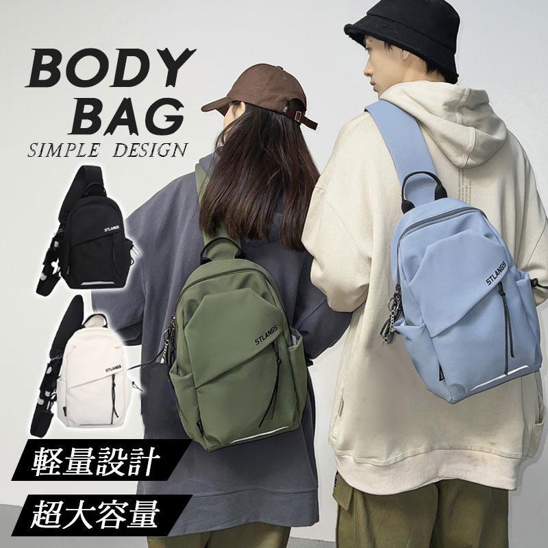 商品詳細:カラー:/A01/A02/A03/A04サイズ:/F※バックのみ、おもちゃが付属しておりません！■商品説明・コンパクトながら大容量！お買い物やウォーキング ランニング でも♪ランニングポーチ