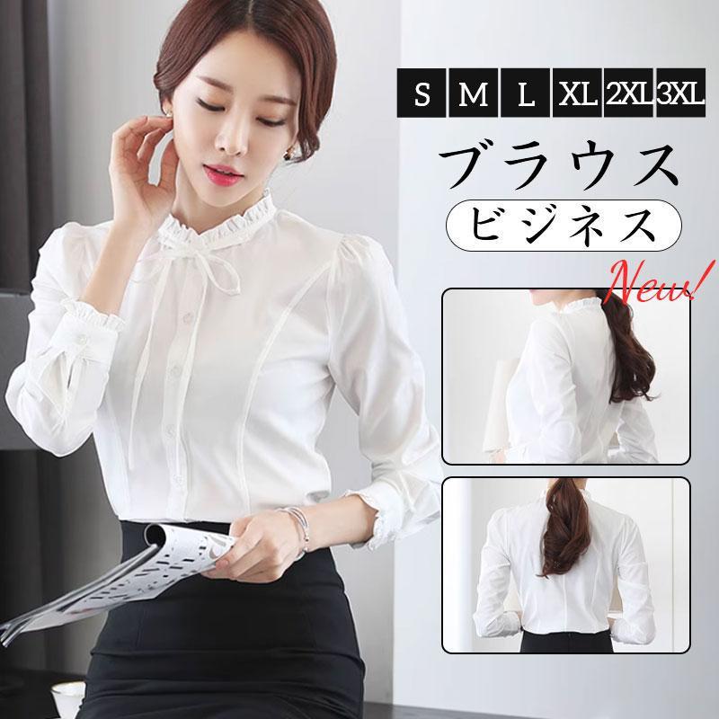 商品詳細：カラー：/画像通りサイズ：/S/M/L/XL/2XL/3XL【商品説明】適度にストレッチの効いた生地,なので、ブラウスにありがちな窮屈感がありません。入学式、卒業式、七五三、パーテイースタイ