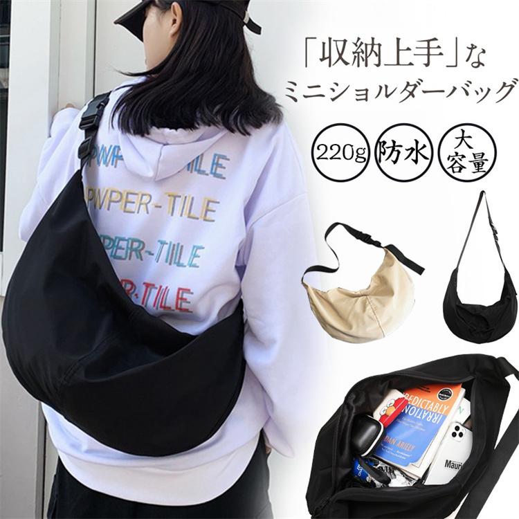 ちょうどいいのーバッグたくさん収納できるポケッ軽くて疲れない軽量通勤通学やママさんのバッグとしても様々な用途で使えるおすすめのバッグ◆素材:キャバス、ポリエステル、その他◆サイズ約:高さ55cm、幅3