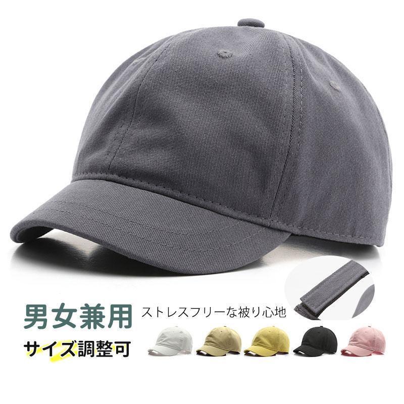 ■シンプルだからコーディネートしやすい無駄のない基本のデザインだから、どんなお洋服ともコーディネートしやすい。カジュアル、スポーティ、ガーリーとどんなティストにもしっくりなじみます。■さまざまなシーン