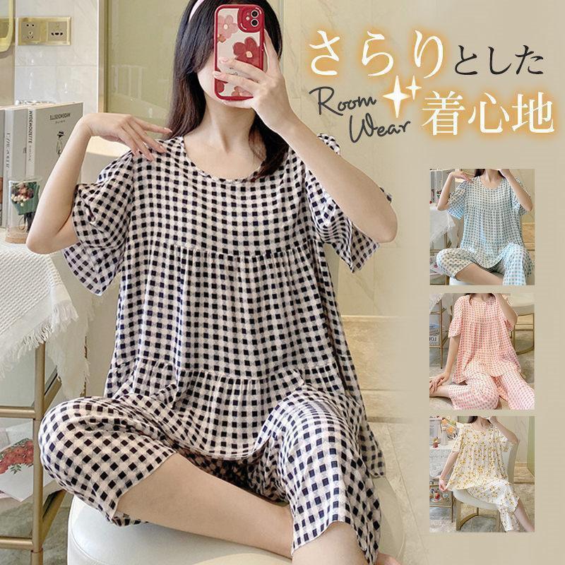 ◎通気性が良い素材なのでお部屋でのリラックスタイムに最適です。◎楽チンな雰囲気の中にも、おしゃれ感があるところがのポイント♪◎ほっとしたいオフの日は、リラックススタイルで過ごしましょう~◎なめらかな肌