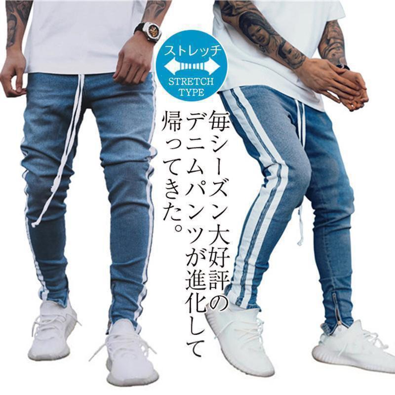商品詳細:カラー:/画像通りサイズ:/S/M/L/XL/2XL■商品説明■毎シーズン大好評のデニムパンツが進化して帰ってきた。長年穿き込んだかのような立体ヒゲ加工と色落ち、ダメージ加工が味のある仕上が