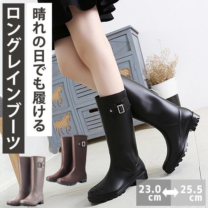 【サイズ】【36】23.0cm【37】23.5cm【38】24.0cm【39】24.5cm【40】25.0cm【41】25.5cm--【ご注意】※箱無し簡易包装での配送になります。※商品そのものの色を