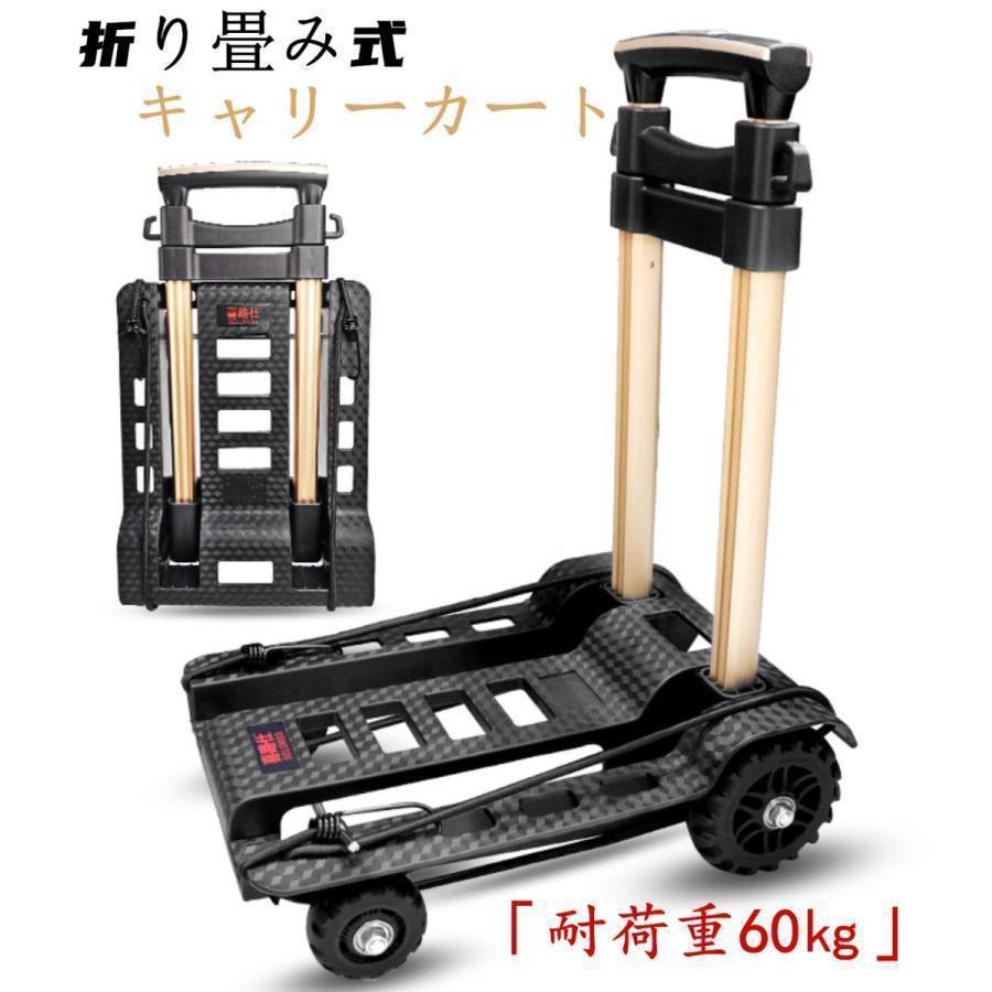 ■素材：PVC アルミ■重量：1.8KG■耐荷重：60kg--■ご注意※サイズ表記は目安です、若干の誤差がある場合がございます。※商品写真はできる限り実物の色に近づけるよう加工しておりますが、お客様の