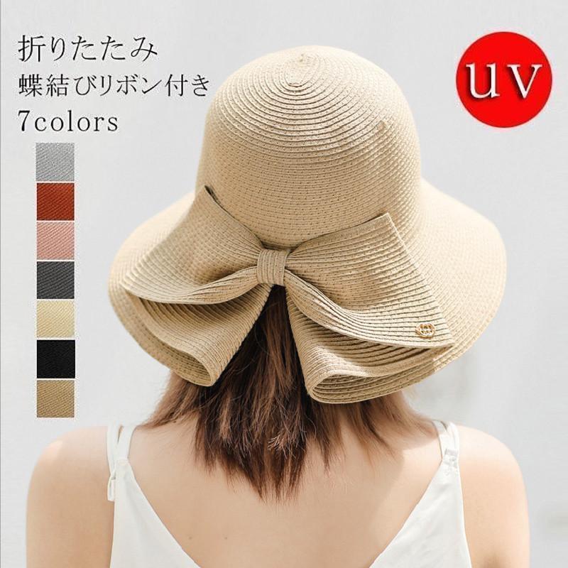 ■サイズ：頭の周り56-58cm--■素材：ポリエステル--■ご注意※写真と実物の色が、液晶の具合によって若干異なる事があることをごください。※製造工程の関係上、各採寸箇所（平置き）実寸より（-1~+