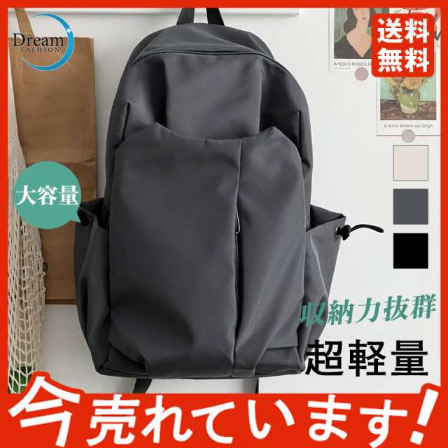 商品詳細: カラー:/A01/A02/A03 サイズ:/フリーサイズ 【商品説明】 満足できる大容量リュック、雨の日も安心な防水加工、完璧なリュックサックです！ 普段使いから通勤通学に便利な収納可能な