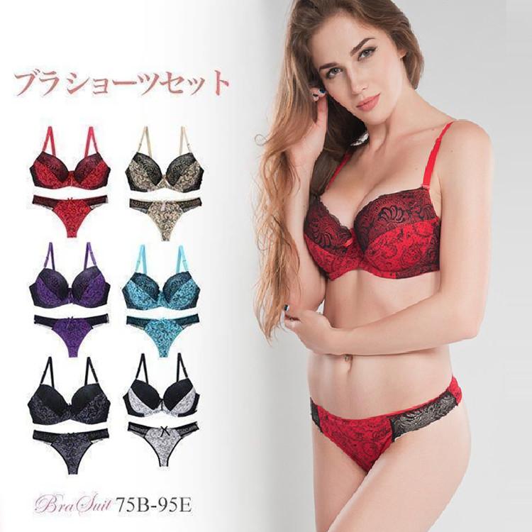 【ご注意】※サイズ表記は目安です。誤差はください。※生産の関係により写真と色、柄が若干異なる場合があります。※モデルに使用している小物、アクセサリ等はセット内容に含まれません。※商品は縫製上の細かいほ