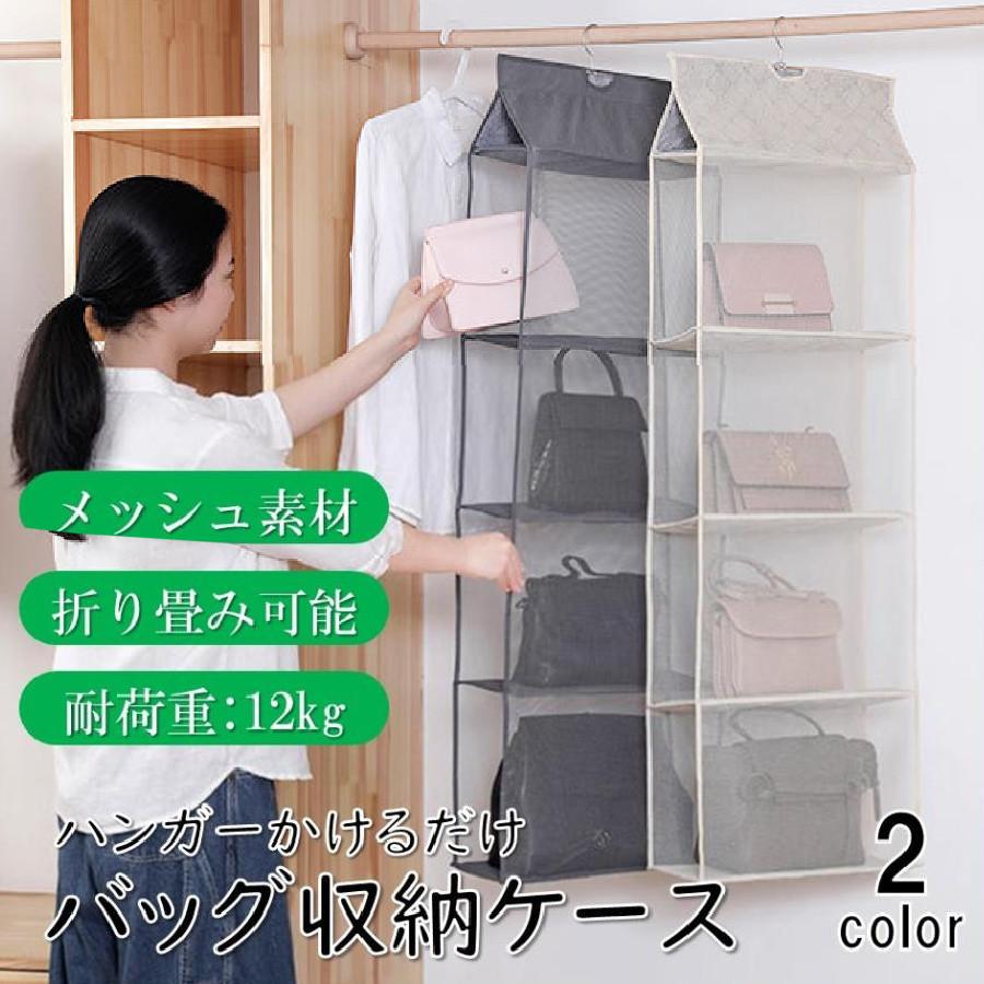 【ご注意】※商品時は折り畳んで致します。※入荷時期によってサイズ毎に質感や色合いが変わることがございます。※商品画像はできる限り実物を再現するよう心掛けておりますが、携帯電話やお使いのパソコンモニター