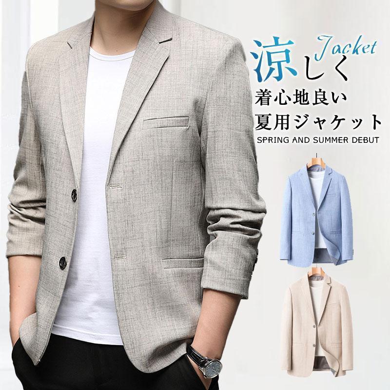 【素材】ポリエステル、その他。--【ご注意】※モデル画像は環境光の影響によりカラーが異なって見える場合がございます。※採寸は製造メーカー提供情報ですので、1-3cm誤差が生じる場合がございます。--定