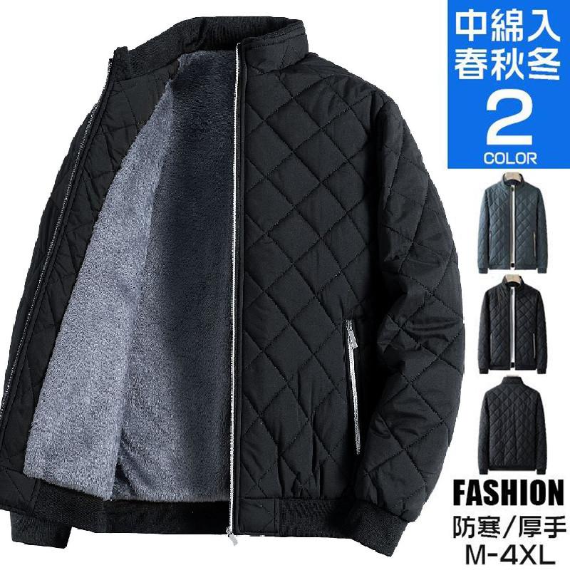 ■素材：ポリエステル100％--■ご注意※商品ごとに個体差があり若干誤差が出る場合もございますので予めごくださいませ。※撮影とブラウザの関係により、画面上と実物では多少色具合が異なって見える場合もござ