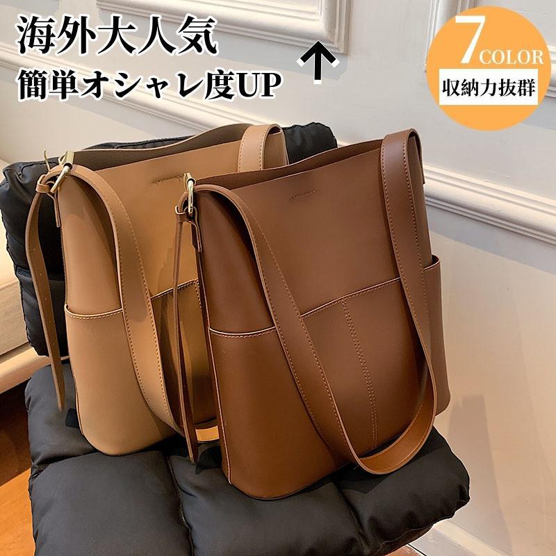 ■キーワードメッセンジャーバッグ ハンドバッグ ミニ スポーティー ファスナー 大き目 通勤 A4サイズ 縦 縦型 大学生 チェーン プチプラ 裏地 かわいい 白 おすすめ ベルト 革紐 革製 女性 