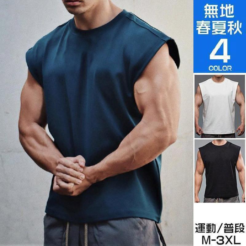◆素材：コットン100％--■ご注意※商品ごとに個体差があり若干誤差が出る場合もございますので予めごくださいませ。※撮影とブラウザの関係により、画面上と実物では多少色具合が異なって見える場合もございま