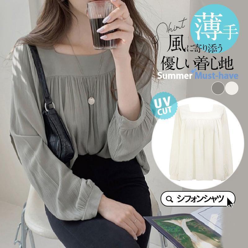 ■素材：シフォン、その他--■注意事項※モデル画像は環境光の影響によりカラーが異なって見える場合がございます。※採寸は製造メーカー提供情報ですので、1~3cm誤差が生じる場合がございます。--カジュア