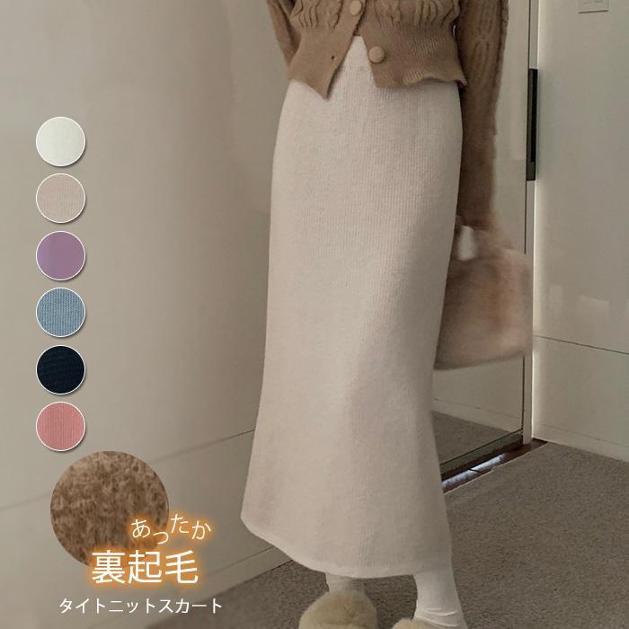 ■サイズ(伸縮性ややあり)S：ウエスト64 ヒップ86 着丈78cm M：ウエスト68 ヒップ90 着丈79cm L：ウエスト72 ヒップ94 着丈80cm--■素材：ポリエステル--■ご注意※サイズ