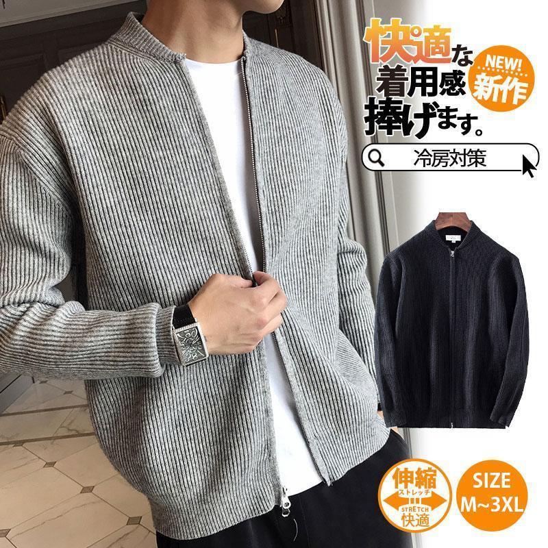 ■素材：ポリエステル、その他--■注意事項※モデル画像は環境光の影響によりカラーが異なって見える場合がございます。※採寸は製造メーカー提供情報ですので、1~3cm誤差が生じる場合がございます。--軽快