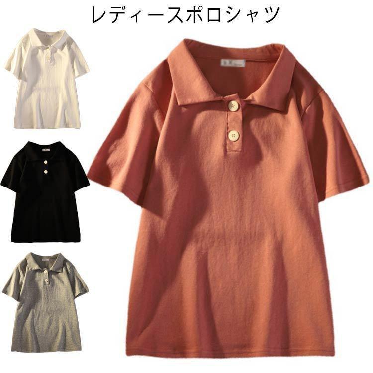 ■サイズ（cm）M：丈61 バスト94 肩幅37 袖丈20L：着丈63 バスト98 肩幅38 袖丈21XL：着丈65 バスト102 肩幅39 袖丈22--&starf;ご注意※採寸方法の違いで