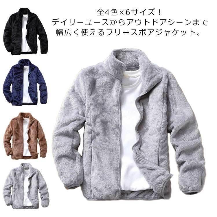 ■サイズ【M】着丈：60cm 肩幅：39cm バスト：100cm 袖丈：59cm【L】着丈：66cm 肩幅：40cm バスト：103cm 袖丈：60cm【XL】着丈：68cm 肩幅：41cm バスト：