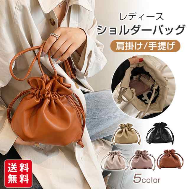 【春新作】巾着 バッグ ミニ ショルダー ポシェット レディース かわいい 軽量 小さめ 肩掛け 斜め掛け お出かけ カジュアル シンプル 春 夏 秋 冬 2WAY レディース バッグ 鞄