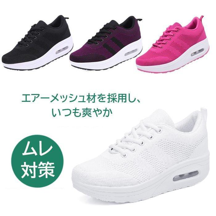 ■素材ヴァンプ：メッシュ+PUなど ソール： ゴム--■ご注意※採寸方法違いより、多少の誤差がございますので、ごください。※個人差によって履き心地が違う場合もございますので、予めにごください。