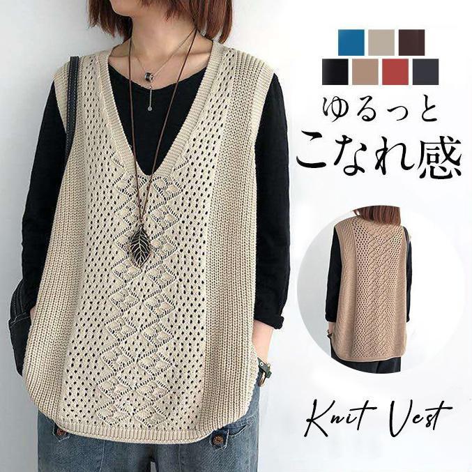 ■サイズF：着丈約63cm 身幅約53cm--■素材：ポリエステル、綿--■ご注意※寸法は手測りなので若干誤差がございますが、ごくださいませ。※お品物の色合いは、写真撮影、パソコン画面表示等の環境の違