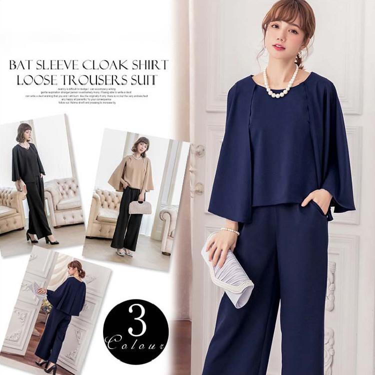 ■サイズトップス【S】身丈53cm/バスト92cm/ウエスト91cm/肩幅34cm【M】身丈54cm/バスト96cm/ウエスト95cm/肩幅35cm【L】身丈55cm/バスト100cm/ウエスト99c