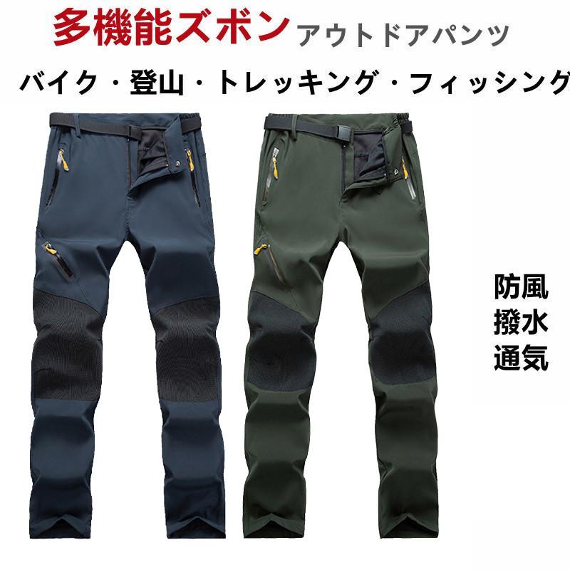 ■素材：ポリエステル/綿--■ご注意※サイズは平置きでの測定値となり、多少の誤差がございますのであらかじめご知ください。※掲載されている画像はお客様のお使いのモニターにより、 実際のものと素材感、色が