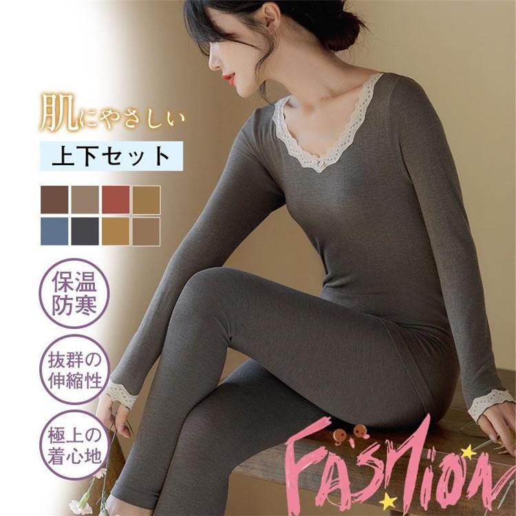 【サイズ】F：ッス総丈57cm、バス63cm、パツ総丈86cm、ウエス50cm（伸縮性の素材だから、参考してください）--【素材】コッ、ポリエステル、アクリル、ウール、その他--伸縮性が優れた素材を採