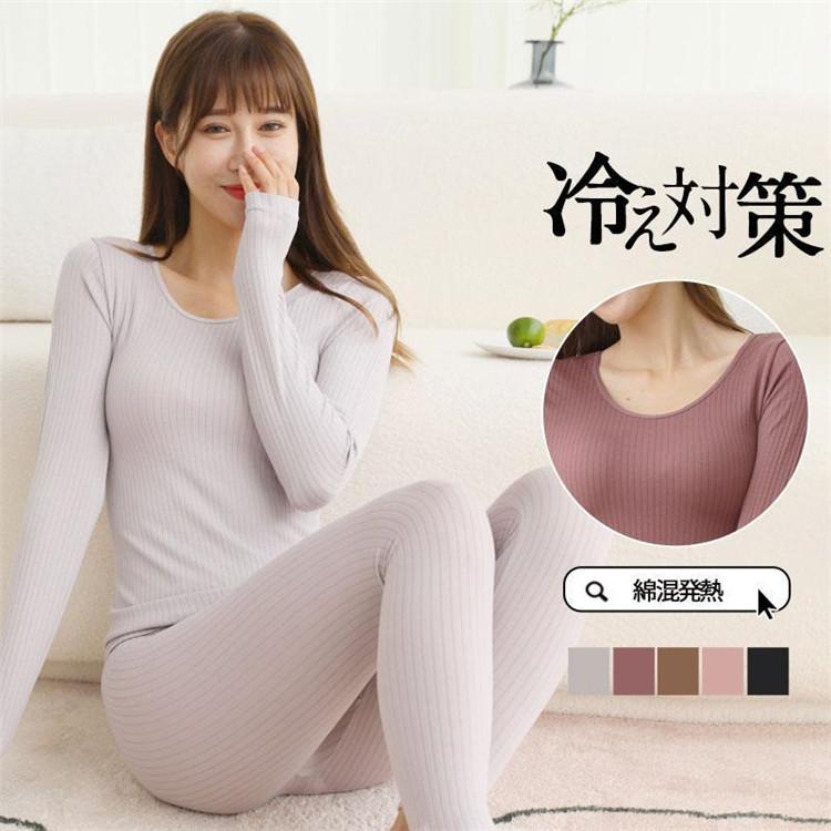 ■素材：コットン、その他--■注意事項※モデル画像は環境光の影響によりカラーが異なって見える場合がございます。※採寸は製造メーカー提供情報ですので、1~3cm誤差が生じる場合がございます。--エアコン
