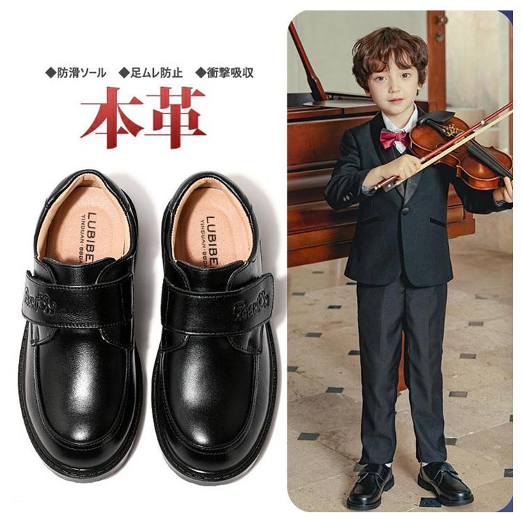 【サイズ】26/内寸16.2cm27/内寸16.9cm28/内寸17.5cm29/内寸18.2cm30/内寸18.8cm31/内寸19.5cm32/内寸20.3cm33/内寸20.9cm34/内寸21
