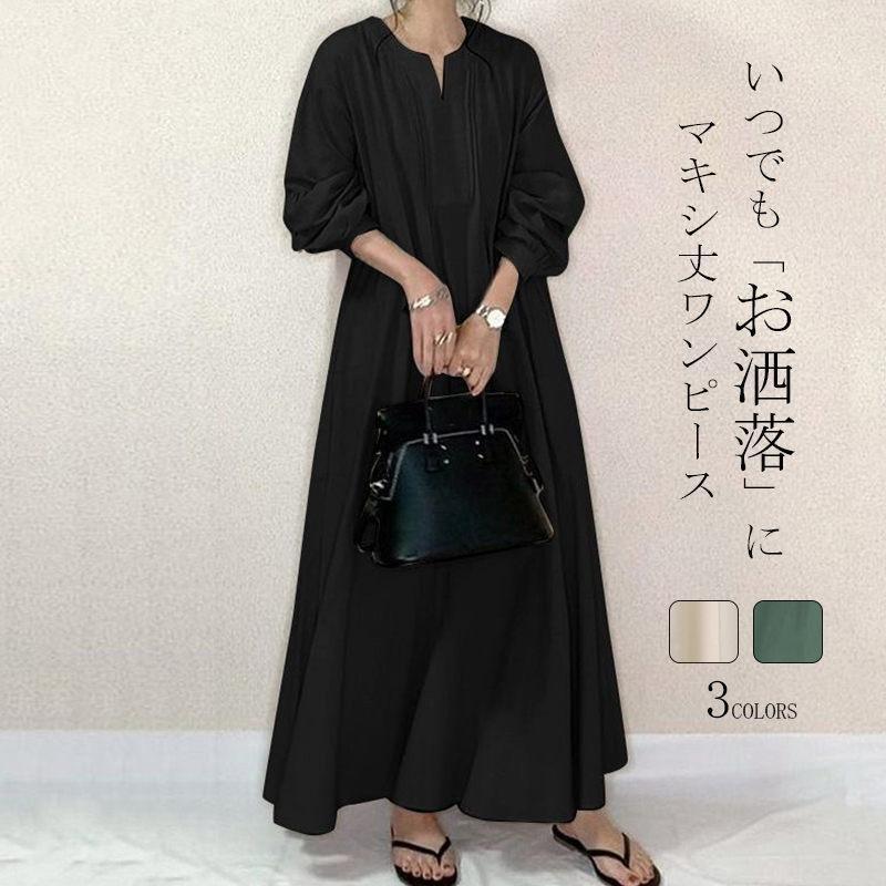 ■サイズ表示サイズ：S/M/L/XL/2XL/3XL/4XL/5XL総丈：128/130/132/134/136/138/140/142cmバスト：115/120/125/130/135/140/14