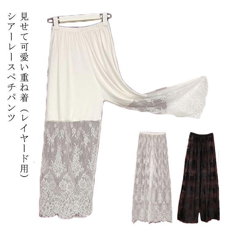 ■サイズA01,A02：長さ90cm B01,B02：長さ90cm ※上記サイズは平置き実寸になります。サイズ表の実寸法は商品によって1-3cm程度の誤差がある場合がございます。
