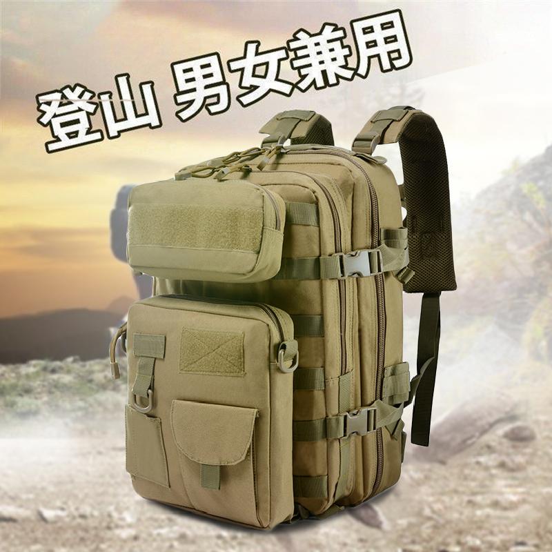 ■ご注意：実サイズは2〜3センチ誤差がある可能です--登山、アウトドア や防災などにおすすめなバックバックの分割可能