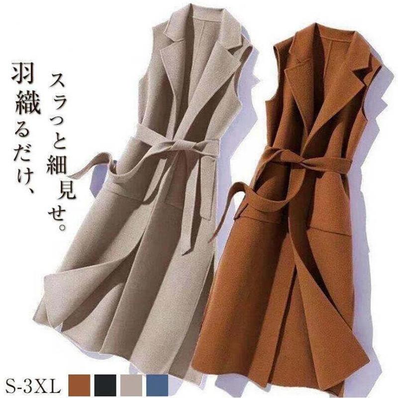 ◆サイズ(cm)S：着丈88 バスト94 肩幅33M：着丈90 バスト98 肩幅34L：着丈92 バスト102 肩幅35XL：着丈94 バスト106 肩幅362XL：着丈96 バスト110 肩幅373