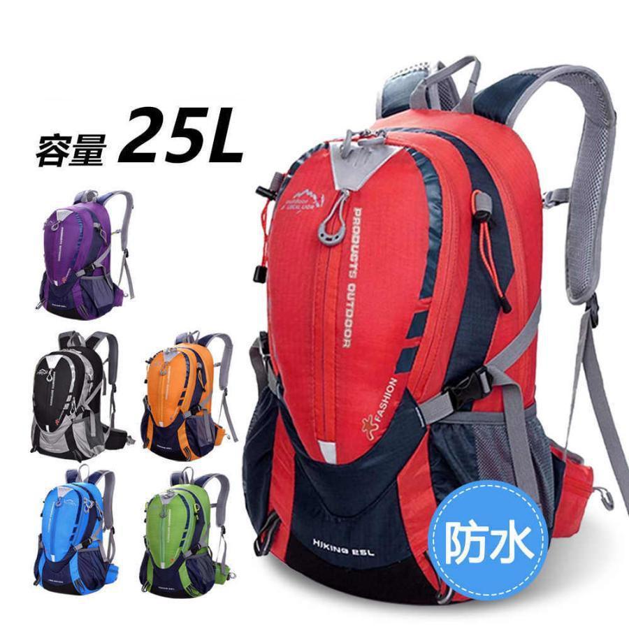 ■表地：ナイロン■重さ：750G --重量超過料金を避けるために、リュックを展開して、重過ぎる荷物を持ち歩くことができます。旅のたびに必ずアイテム!大小さまざまのポケットがついています。スマホや財布と