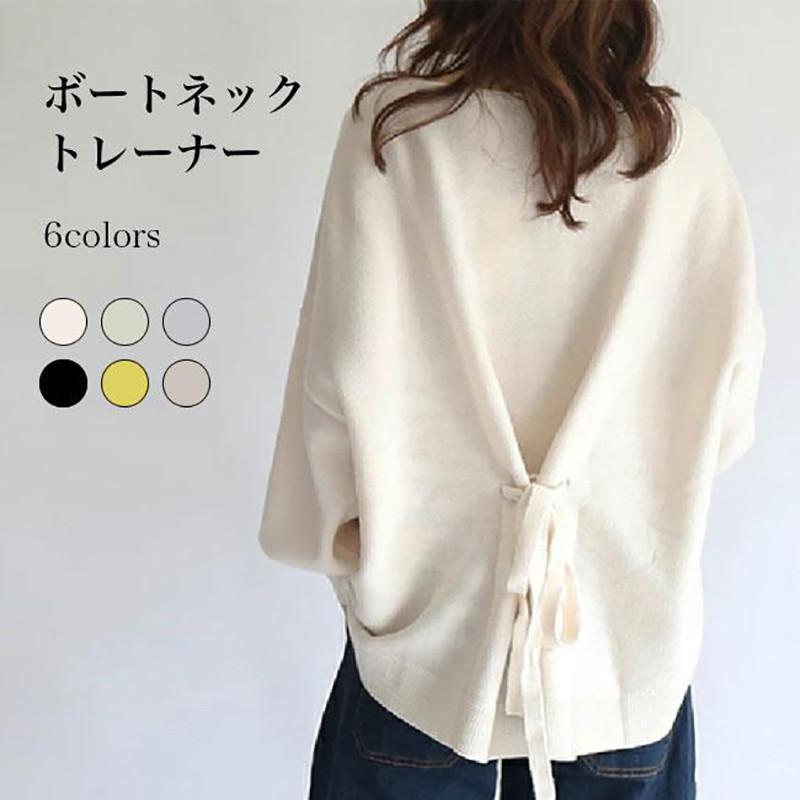 ■サイズF：着丈58cm 肩幅70cm バスト114cm※素人採寸ですので、若干の誤差がございます、ごください。--■素材：兎毛混紡--ウサギ毛混紡のチョウソフトな生地感、レディース春秋長袖トップス気