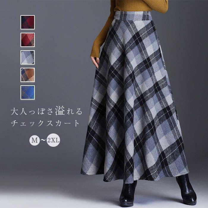 【サイズ】S：ウエスト64-70cm 着丈83cm M：ウエスト68-74cm 着丈84cm L：ウエスト72-78cm 着丈85cm XL：ウエスト76-82cm 着丈86cm2XL：ウエスト80-