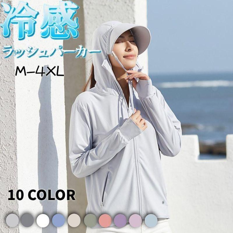 ●サイズ&starf;女M：着丈58cm バスト92cm 肩幅37cm 袖丈60cm 身長150-155cm 体重40-47.5kg L：着丈60cm バスト96cm 肩幅38.5cm 袖丈6
