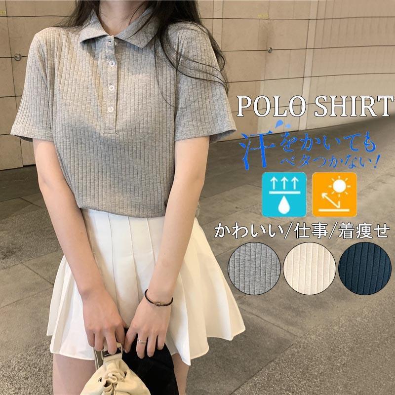 &starf;ご注意※メジャー採寸の為サイズ多少誤差(2-4cm)がございます、あらかじめ、ごください。※機械生産のため、縫製に余分の糸が出る場合がございます。お手数になります、お客様より切っ