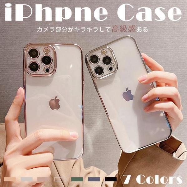■対応機種i Phone14Proi Phone14Plusi Phone13Proi Phone13i Phone13minii Phone12Proi Phone12i Phone12minii 
