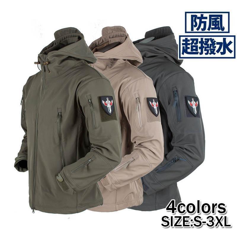 【サイズ】S-着丈：71 バスト：108（cm）M-着丈：73 バスト：114（cm）L-着丈：75 バスト：118（cm）XL-着丈：77 バスト：122（cm）2XL-着丈：79 バスト：128（