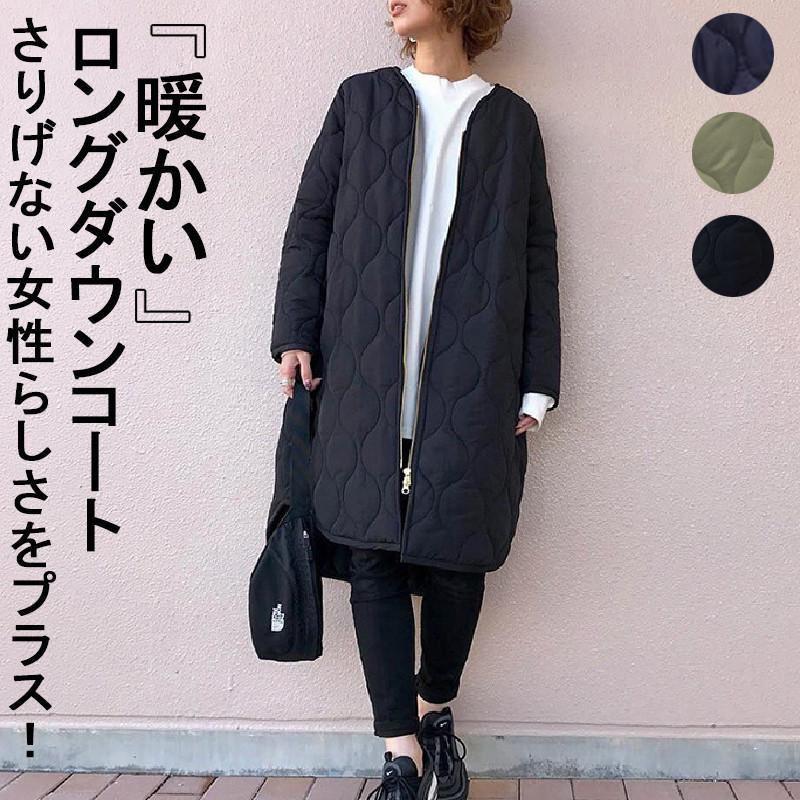 【サイズ】F： 着丈約88cm バスト約51*2cm 袖丈約56cm 裄丈67cm 肩幅約38cm アームホール19*2cm 袖口12*2cm ウエスト49*2cm◆モテるさん：身長162cm 体重5